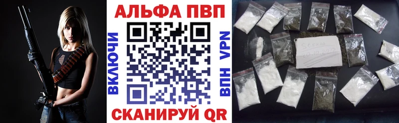 Наркошоп купить Бошки Шишки  Alpha-PVP  Мефедрон  Верхний Уфалей