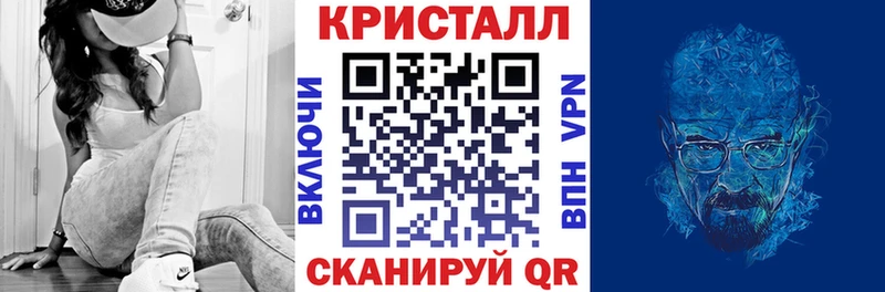 Купить где  Верхний Уфалей  Амфетамин Розовый 