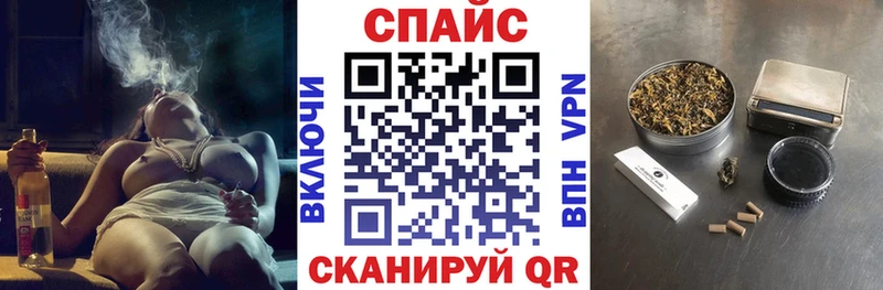 БУТИРАТ буратино  Купить  Верхний Уфалей 