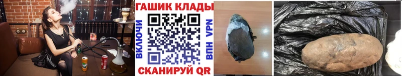 Купить закладки  Верхний Уфалей  Гашиш AMNESIA HAZE 