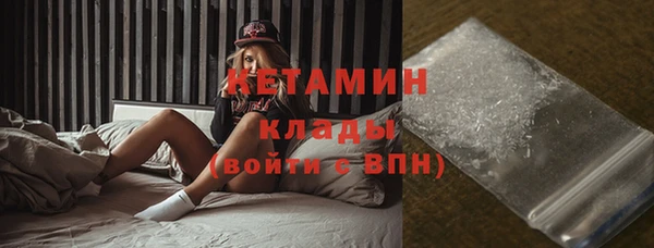 apvp Кулебаки