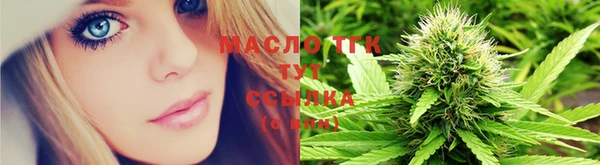 apvp Кулебаки