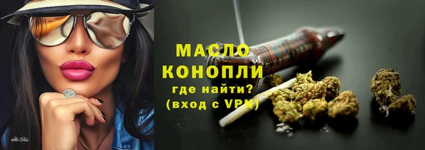 ГАЛЛЮЦИНОГЕННЫЕ ГРИБЫ Кукмор