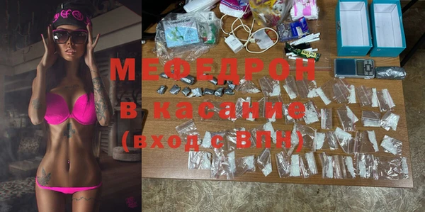 apvp Кулебаки