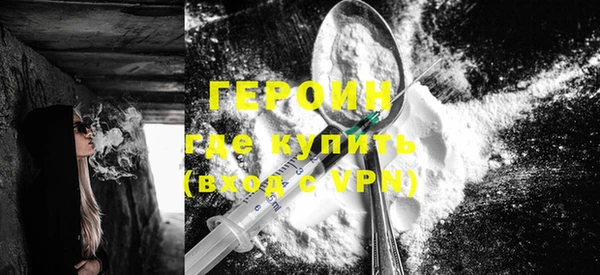 apvp Кулебаки