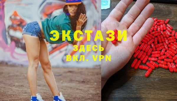 apvp Кулебаки