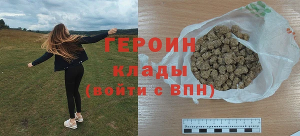 apvp Кулебаки