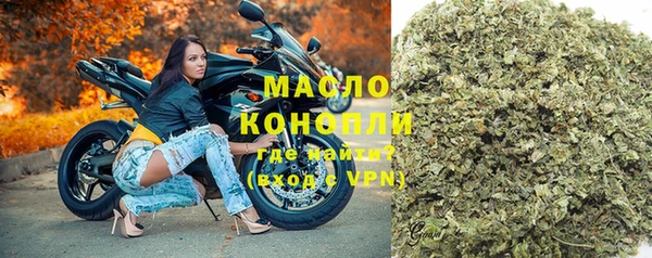 ГАЛЛЮЦИНОГЕННЫЕ ГРИБЫ Кукмор