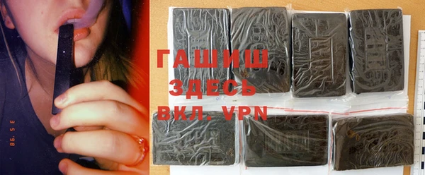 ГАЛЛЮЦИНОГЕННЫЕ ГРИБЫ Кукмор