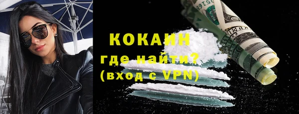 ГАЛЛЮЦИНОГЕННЫЕ ГРИБЫ Кукмор
