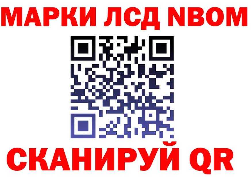 А ПВП кристаллы ТОР это kraken Верхний Уфалей