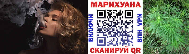 Марихуана тримм  Купить где  Верхний Уфалей 
